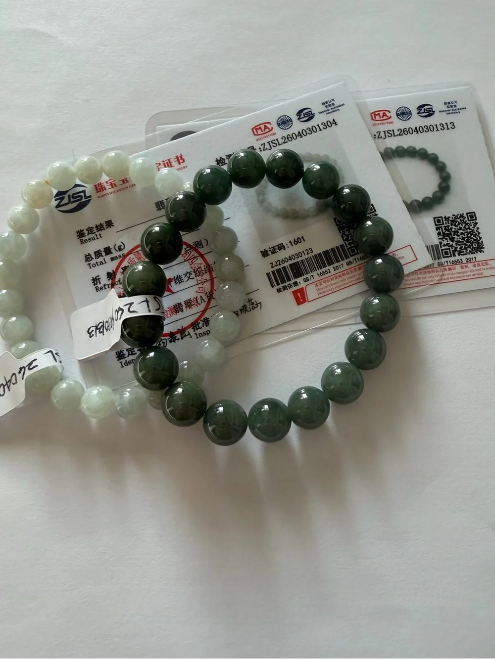 Certified 2 Pieces Jade Beaded Bracelet - Picture 8 of 8